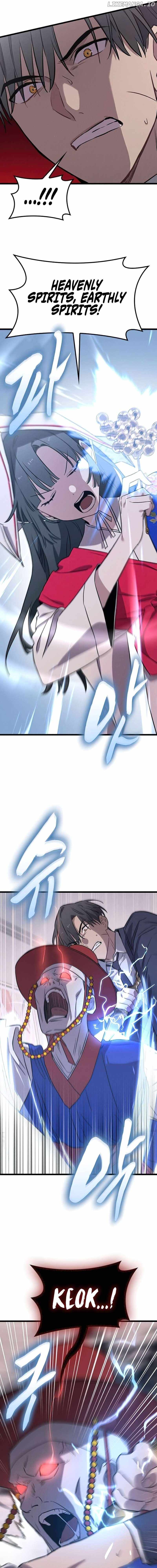 Ghostly Spirit Chapter 3 - Page 12