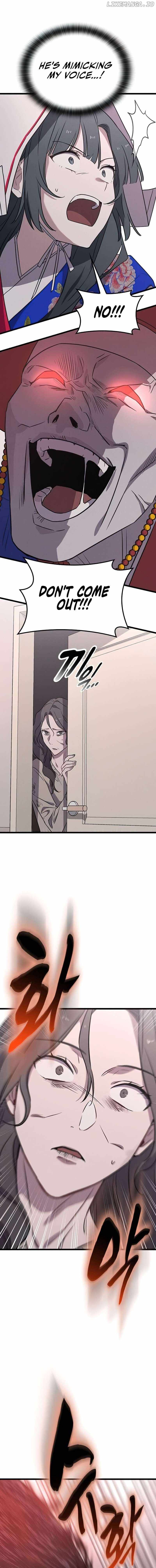 Ghostly Spirit Chapter 3 - Page 16