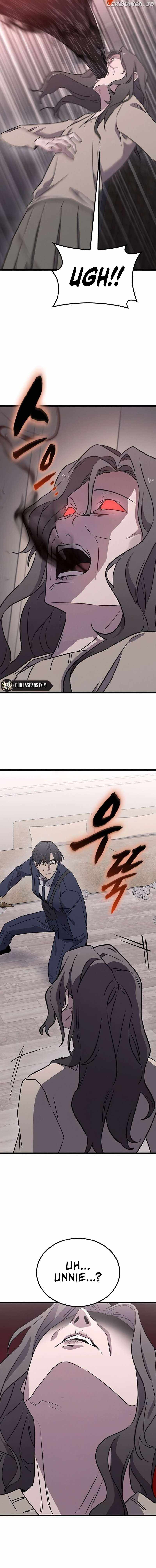 Ghostly Spirit Chapter 3 - Page 17