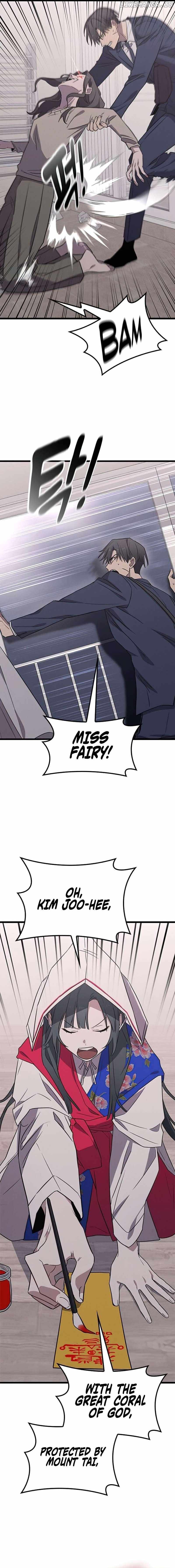 Ghostly Spirit Chapter 3 - Page 20