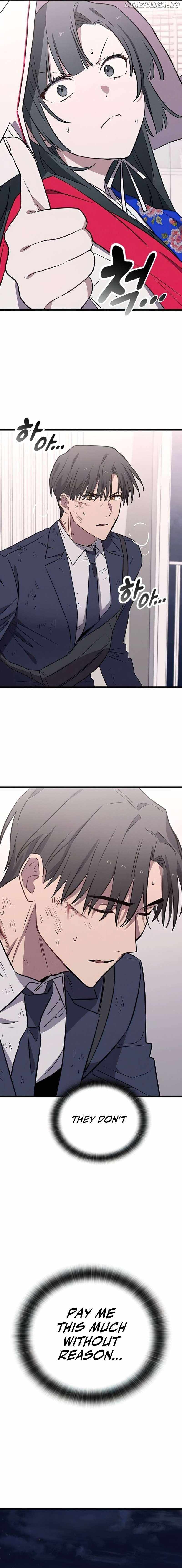 Ghostly Spirit Chapter 3 - Page 31