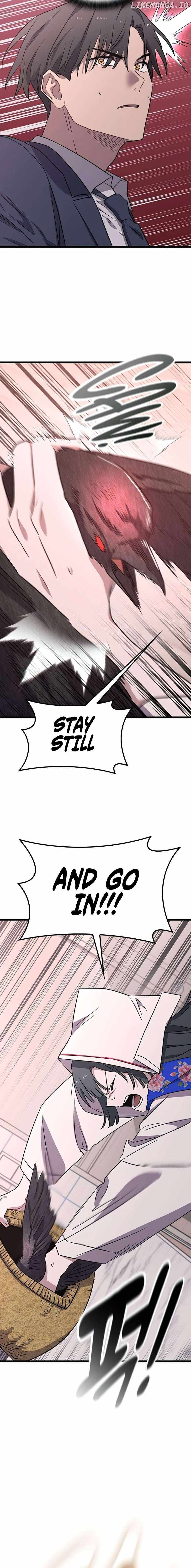 Ghostly Spirit Chapter 3 - Page 6