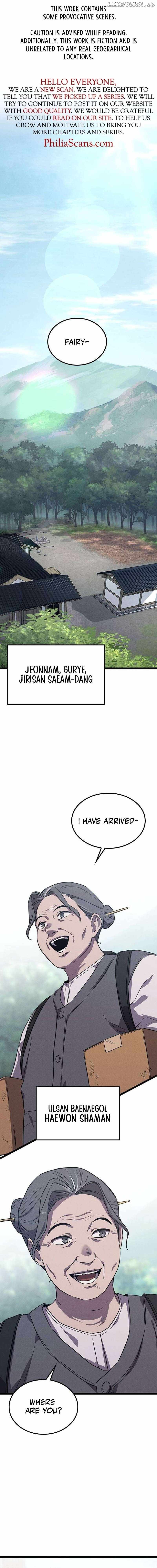 Ghostly Spirit Chapter 4 - Page 1