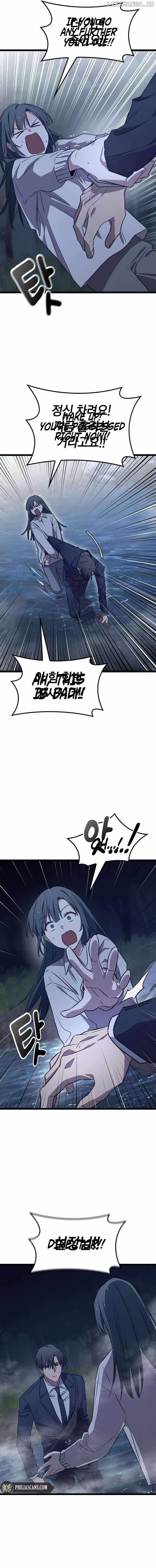 Ghostly Spirit Chapter 5 - Page 12