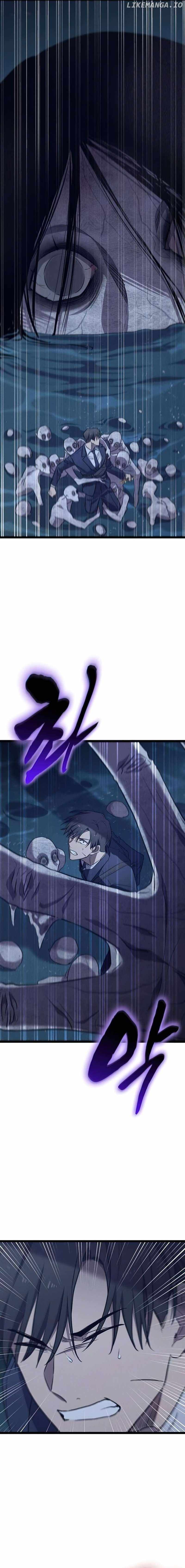 Ghostly Spirit Chapter 5 - Page 19