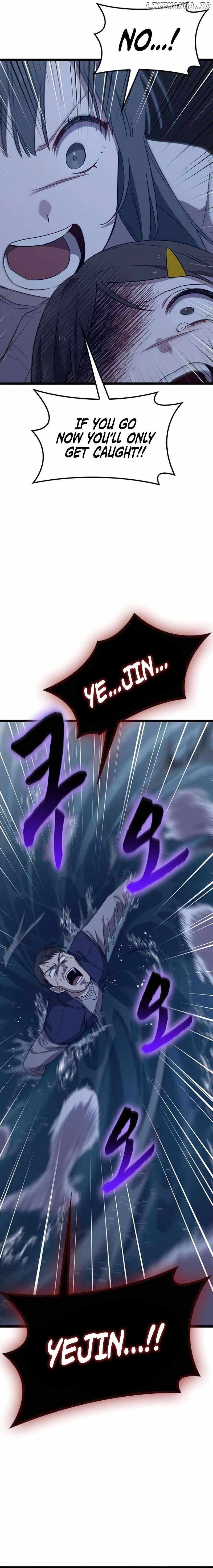 Ghostly Spirit Chapter 5 - Page 23