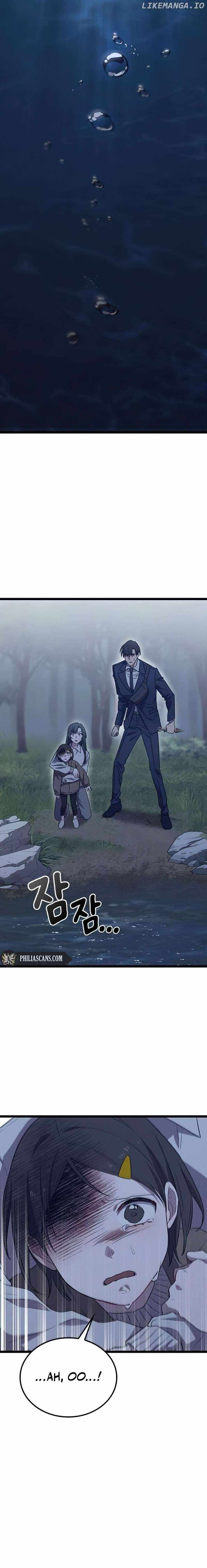 Ghostly Spirit Chapter 5 - Page 25