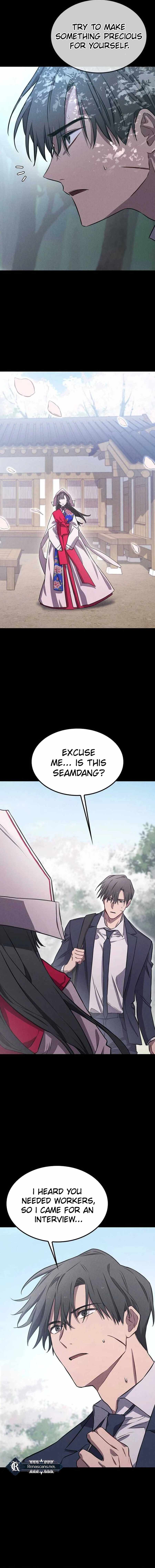 Ghostly Spirit Chapter 7 - Page 22