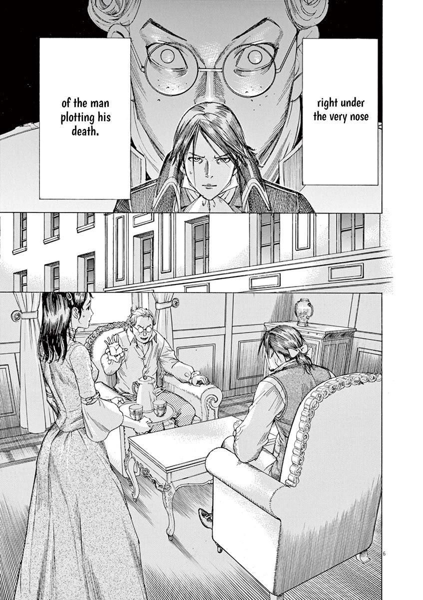 Gideon of the 3rd Chapter 53 - Page 6
