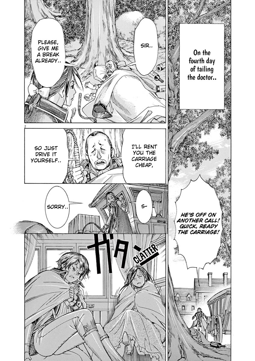 Gideon of the 3rd Chapter 55 - Page 2