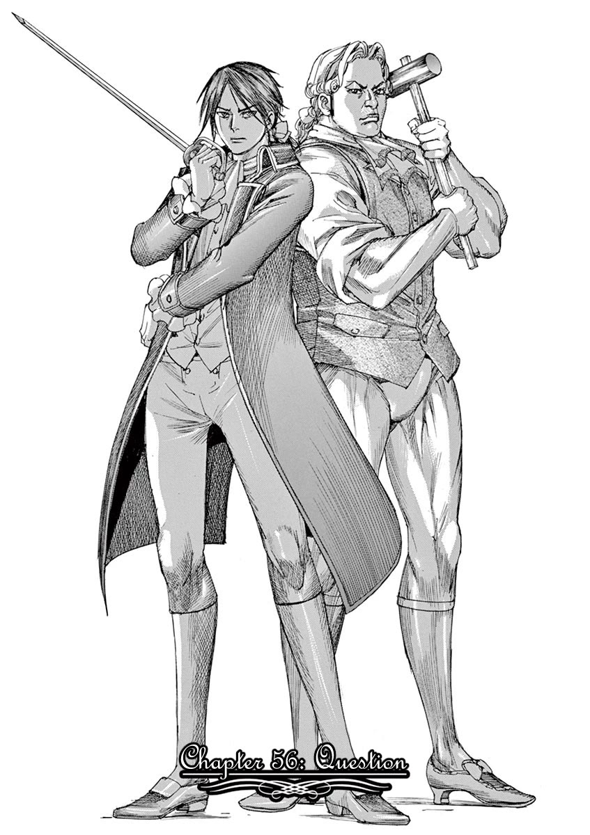 Gideon of the 3rd Chapter 56 - Page 1