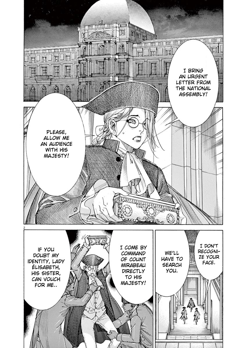 Gideon of the 3rd Chapter 56 - Page 2