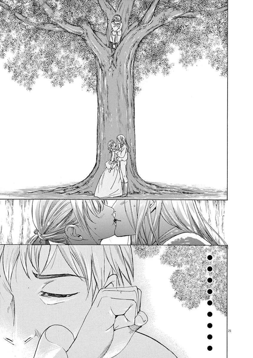 Gideon of the 3rd Chapter 56 - Page 21