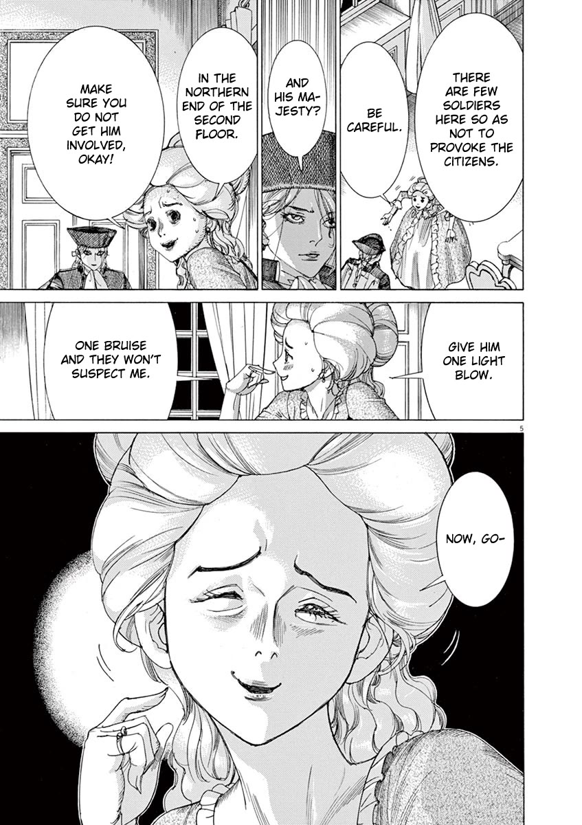 Gideon of the 3rd Chapter 56 - Page 5