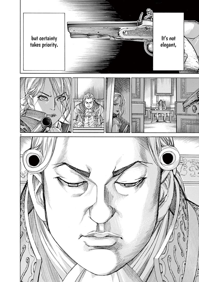 Gideon of the 3rd Chapter 56 - Page 8