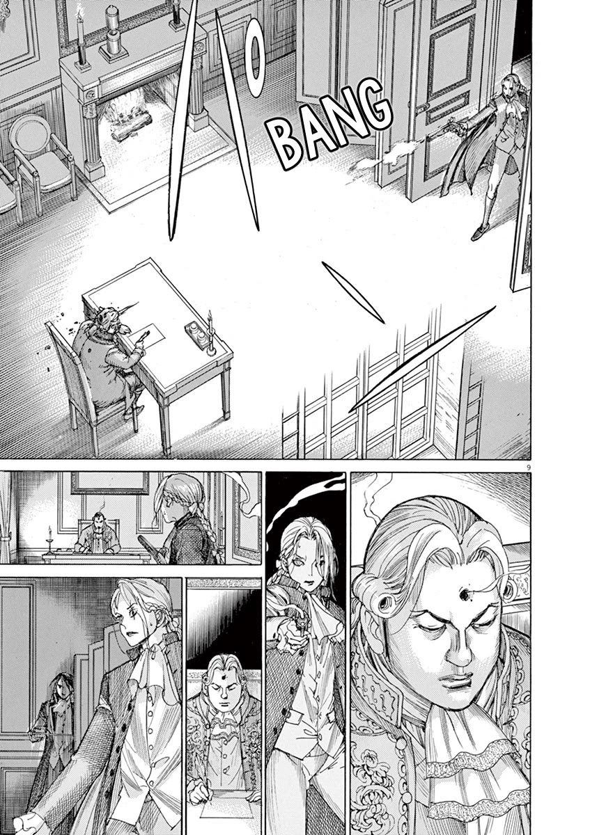 Gideon of the 3rd Chapter 56 - Page 9