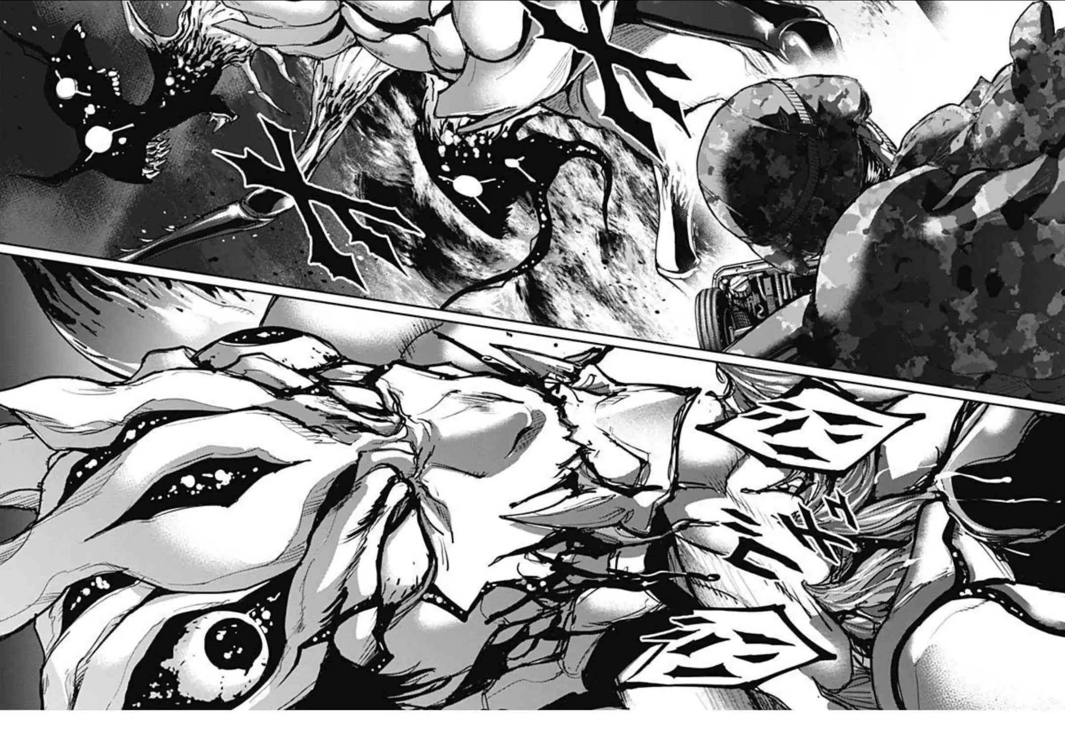 Gigantis Chapter 16 - Page 15