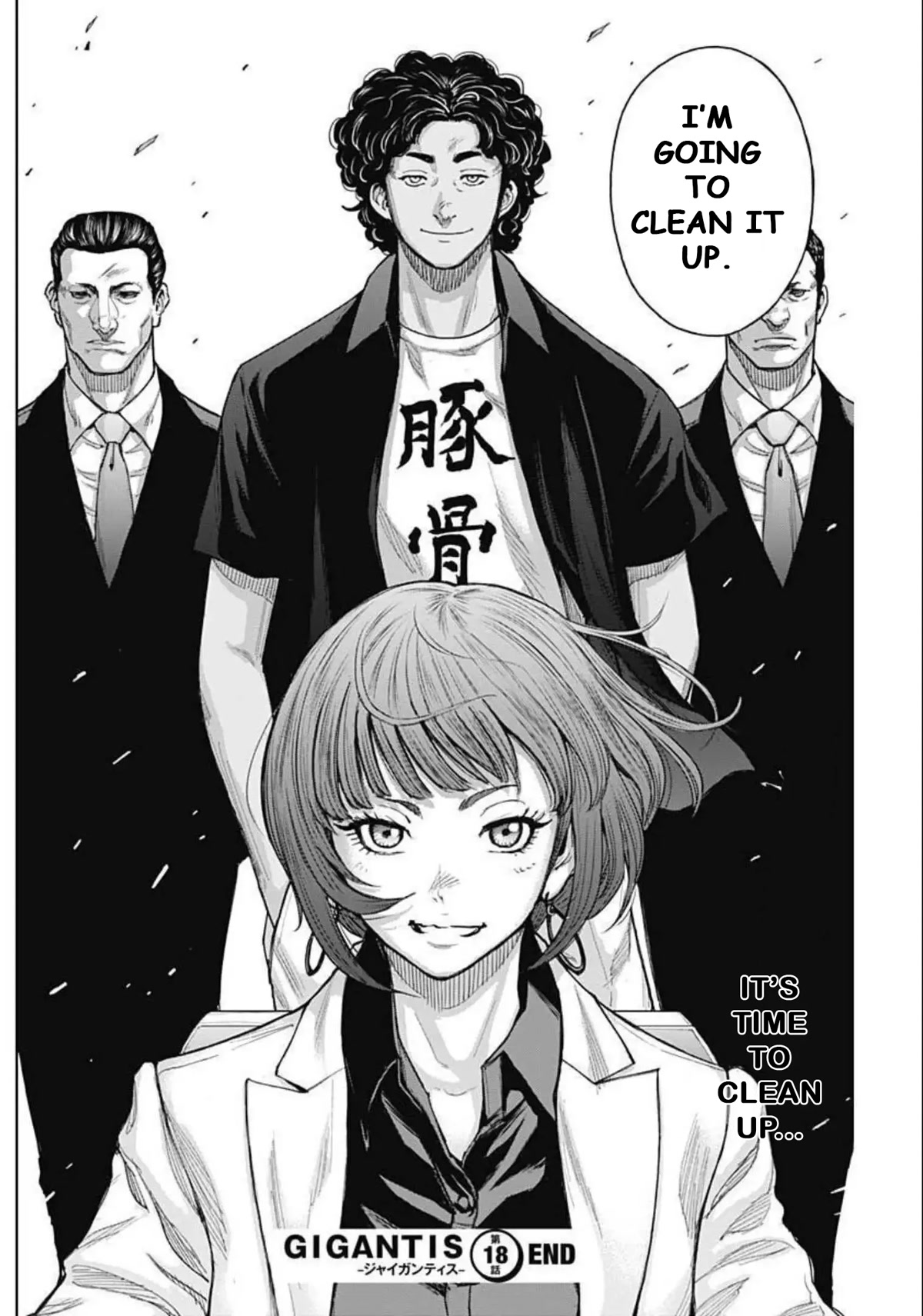 Gigantis Chapter 18 - Page 20