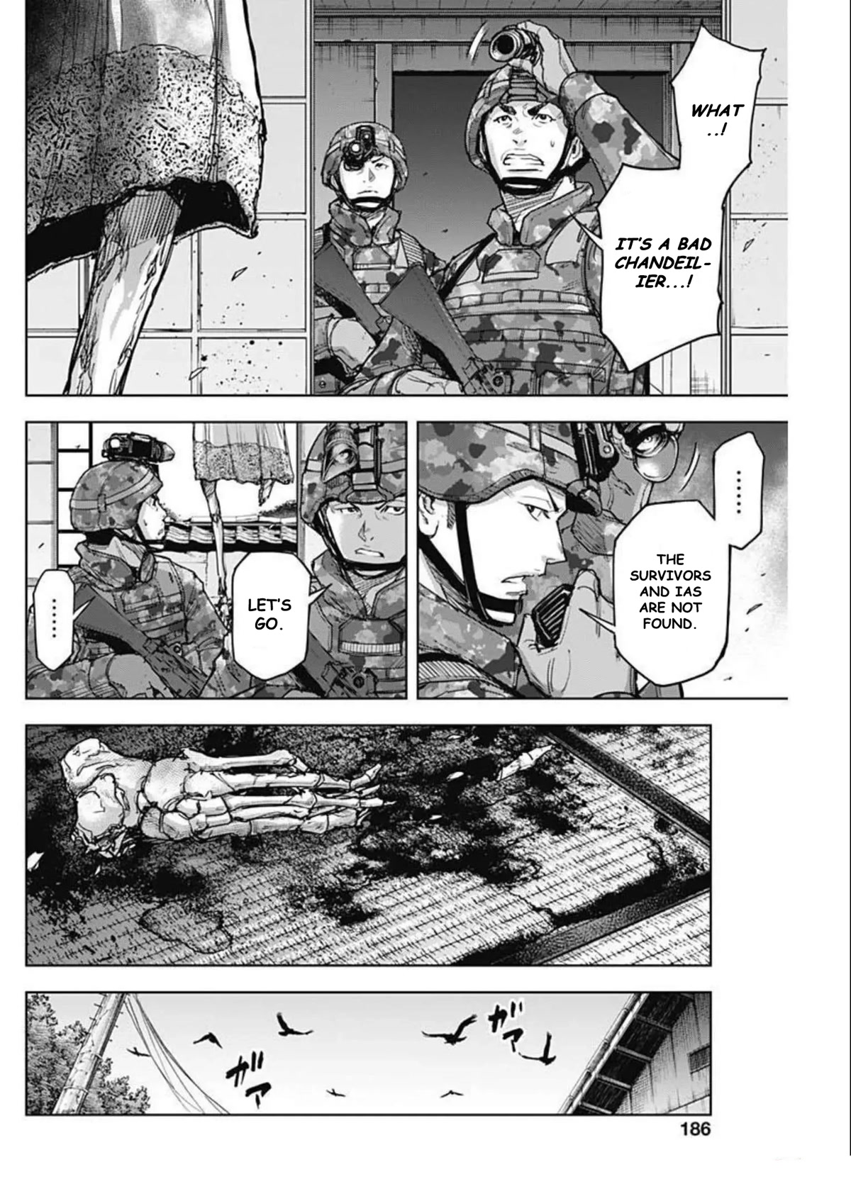Gigantis Chapter 24 - Page 8