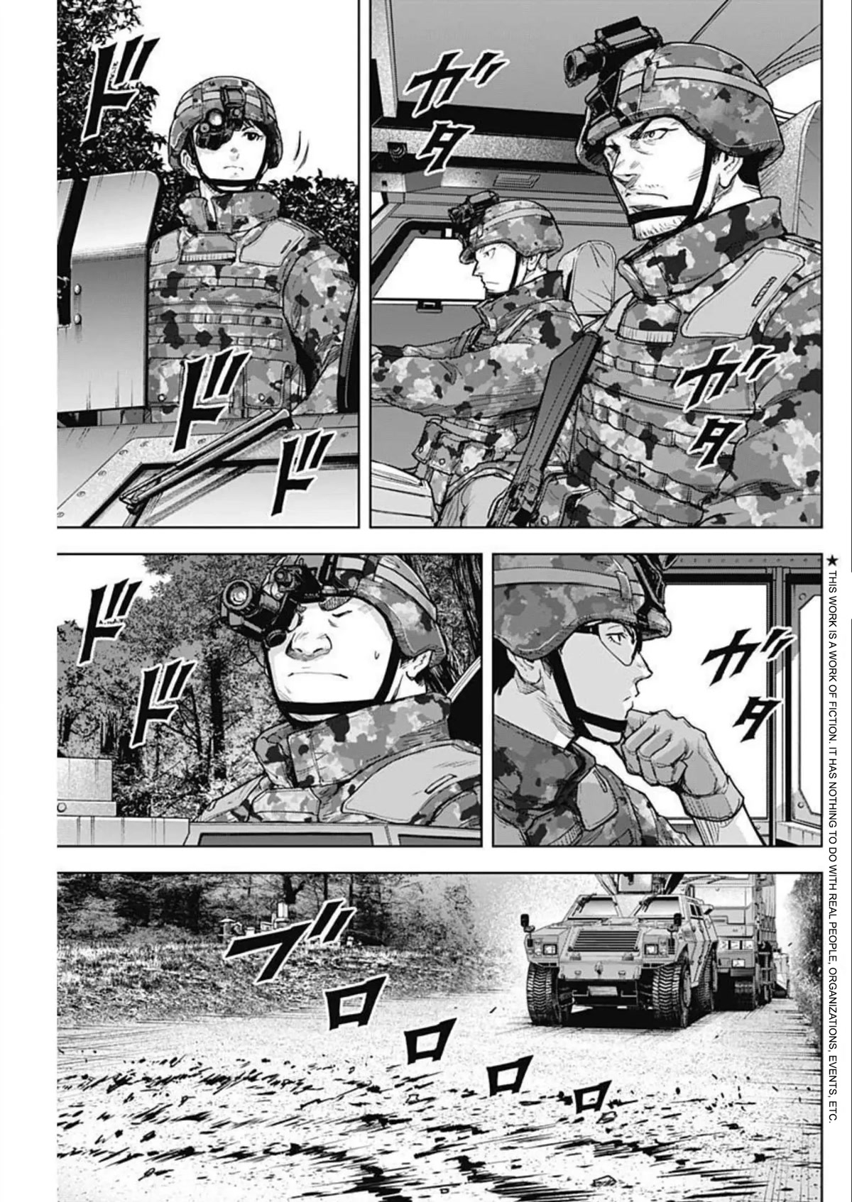 Gigantis Chapter 26 - Page 5