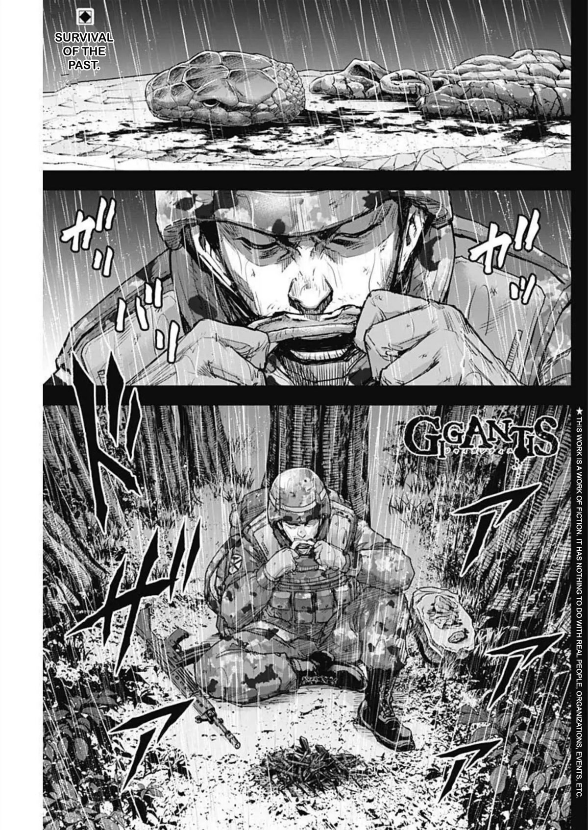 Gigantis Chapter 28 - Page 1