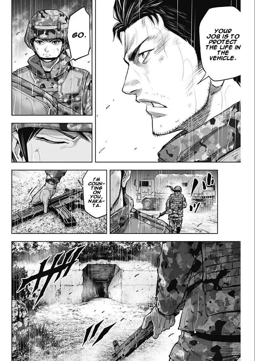 Gigantis Chapter 29 - Page 16