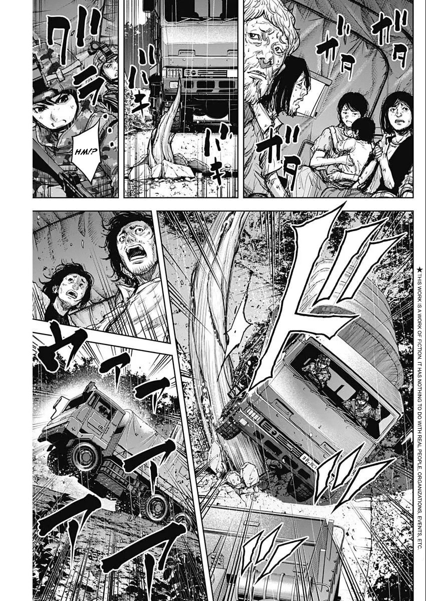 Gigantis Chapter 30 - Page 3
