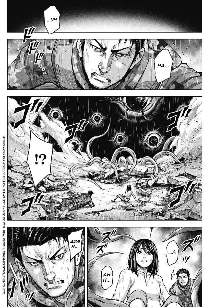 Gigantis Chapter 31 - Page 2