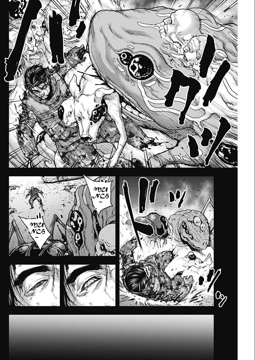 Gigantis Chapter 31 - Page 6