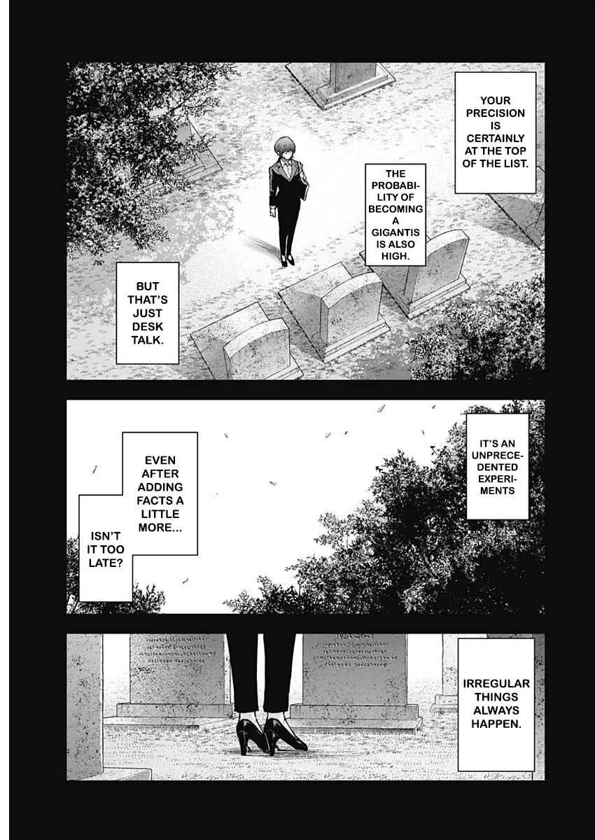 Gigantis Chapter 33 - Page 18