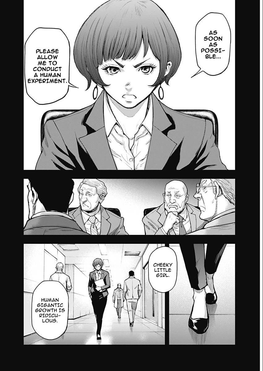 Gigantis Chapter 33 - Page 9