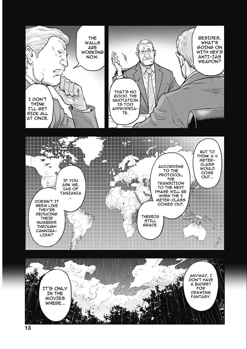 Gigantis Chapter 33 - Page 10