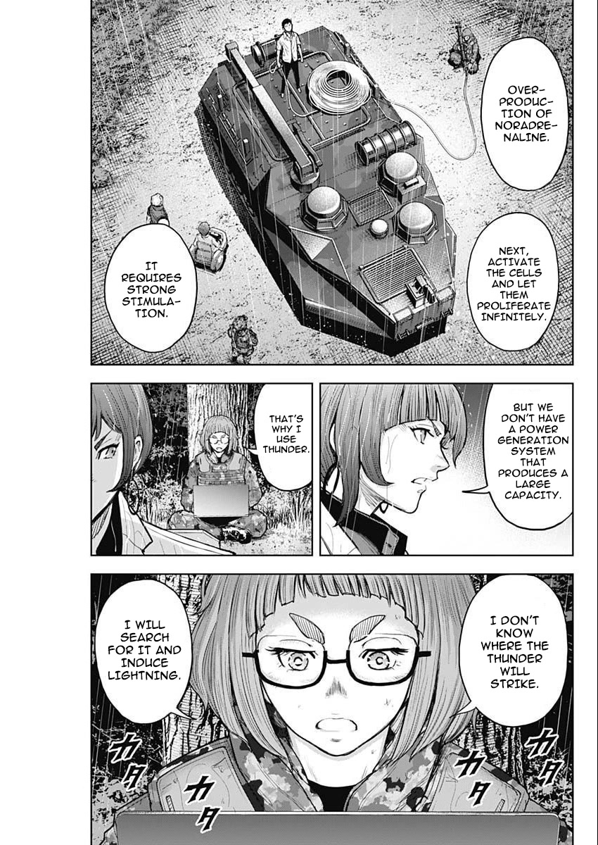 Gigantis Chapter 34 - Page 15