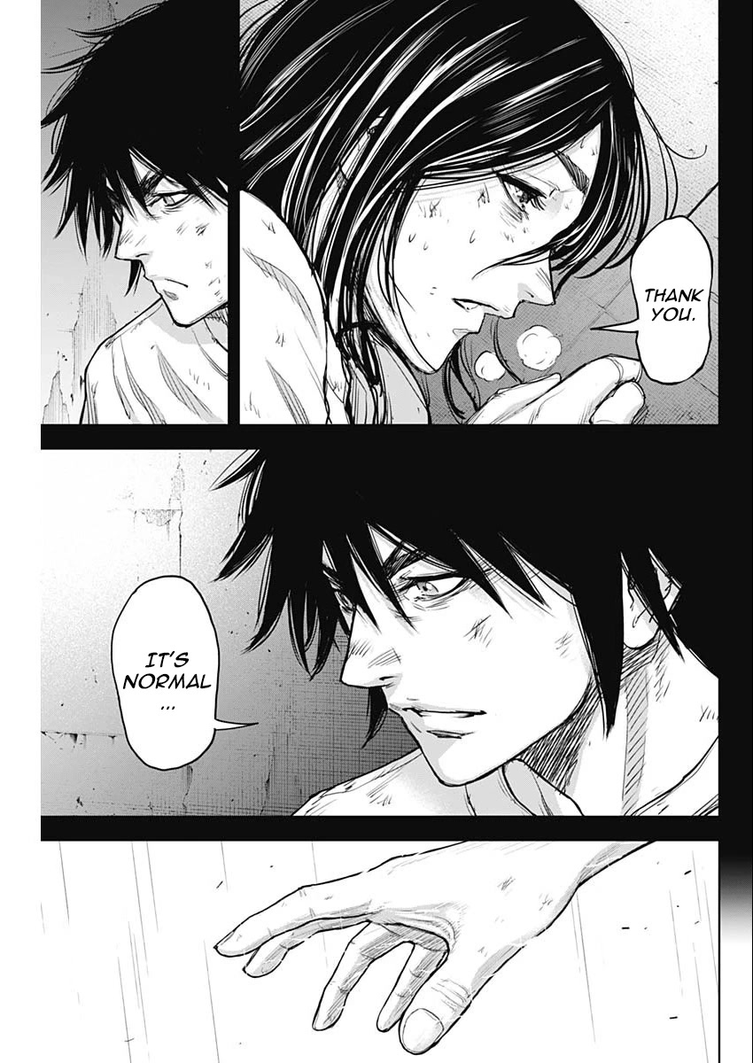 Gigantis Chapter 36 - Page 13