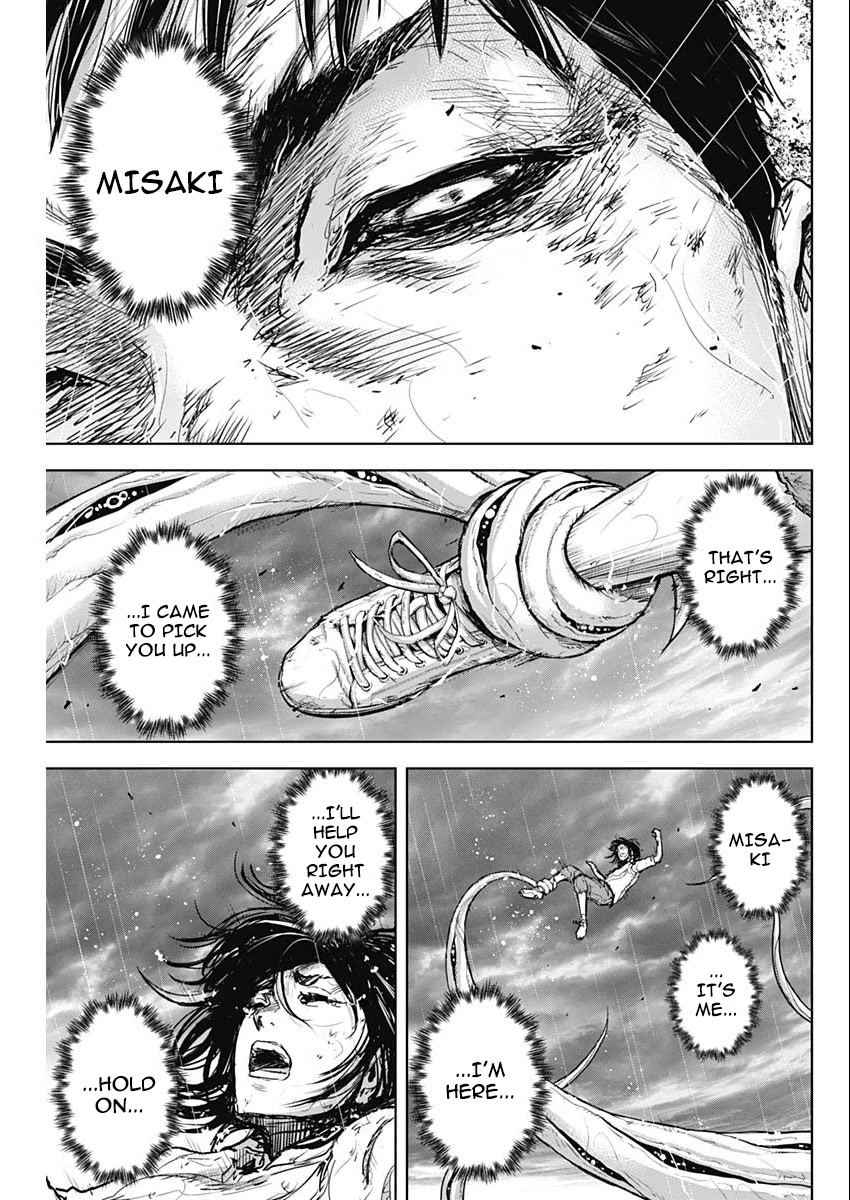 Gigantis Chapter 36 - Page 7