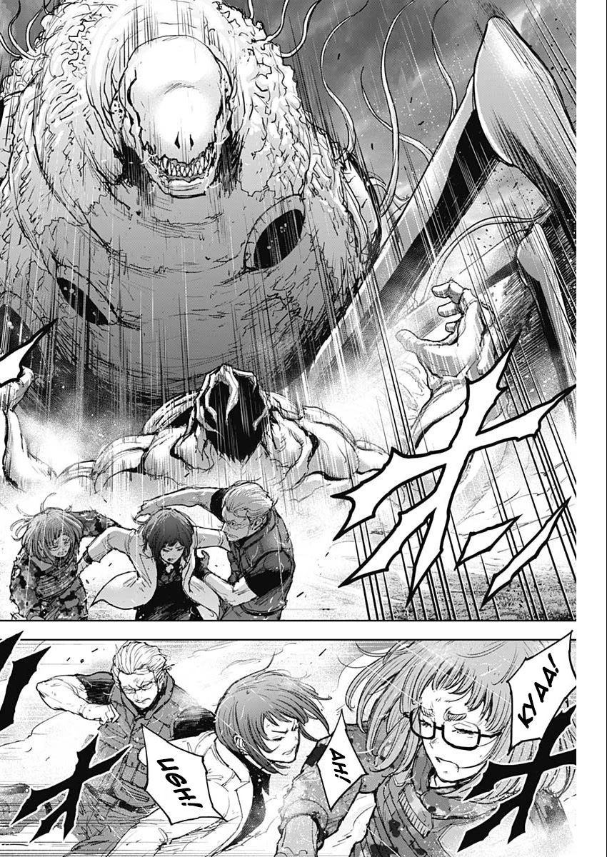 Gigantis Chapter 37 - Page 6