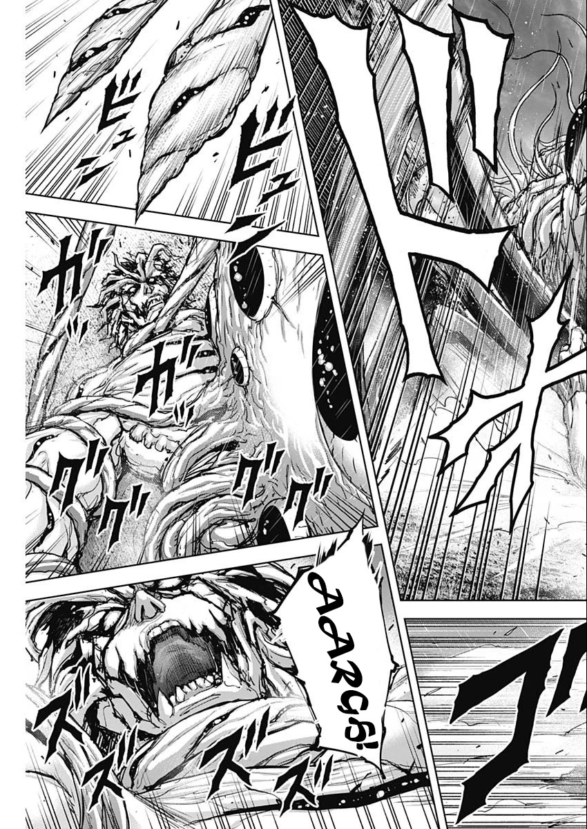 Gigantis Chapter 37 - Page 7