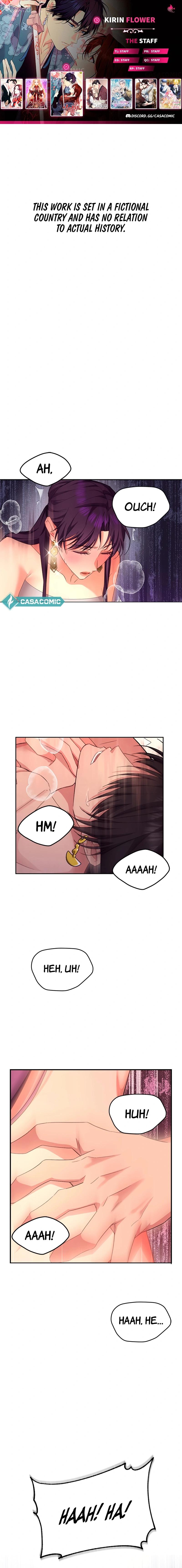Giraffe Flower Chapter 10 - Page 0