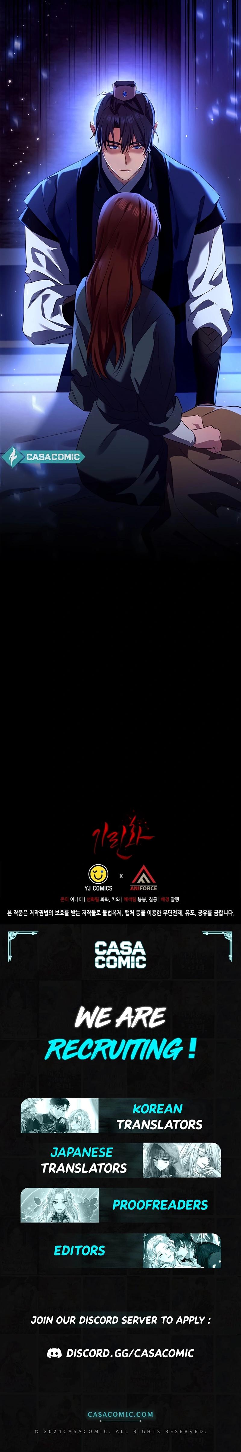 Giraffe Flower Chapter 10 - Page 19