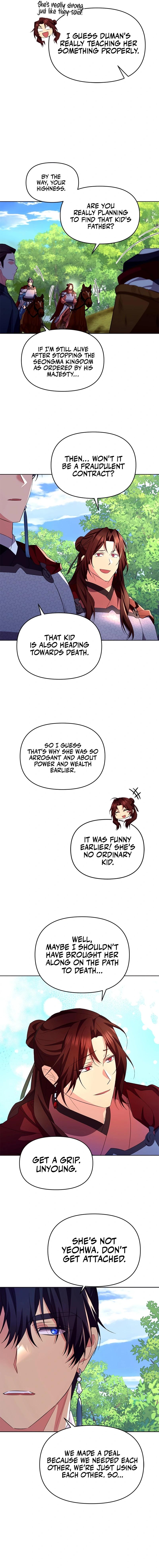 Giraffe Flower Chapter 10 - Page 8