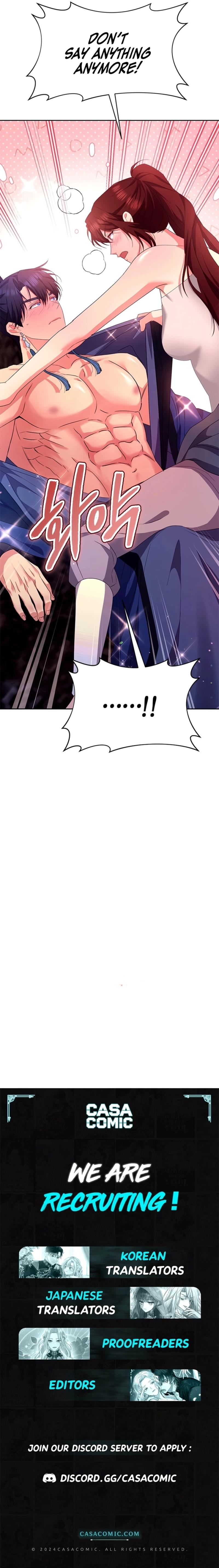 Giraffe Flower Chapter 12 - Page 11