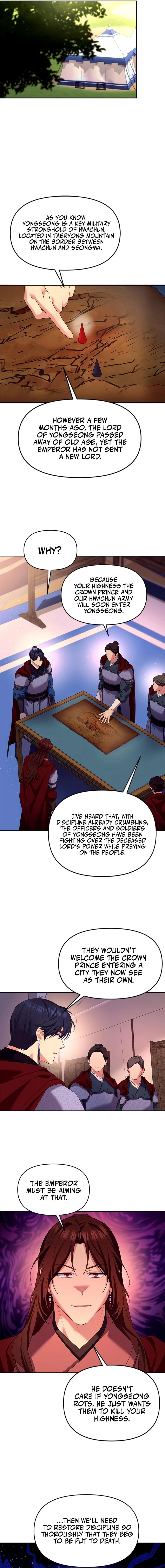 Giraffe Flower Chapter 21 - Page 6
