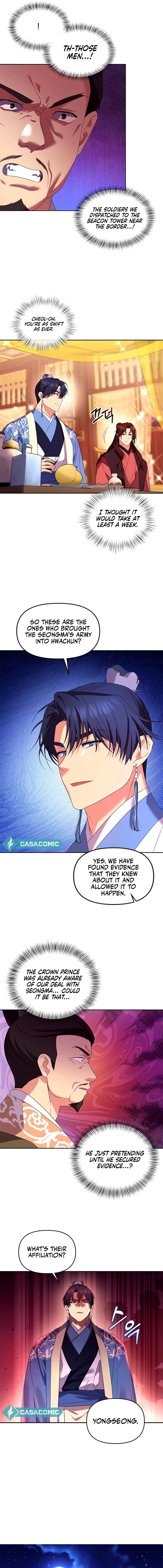 Giraffe Flower Chapter 22 - Page 11