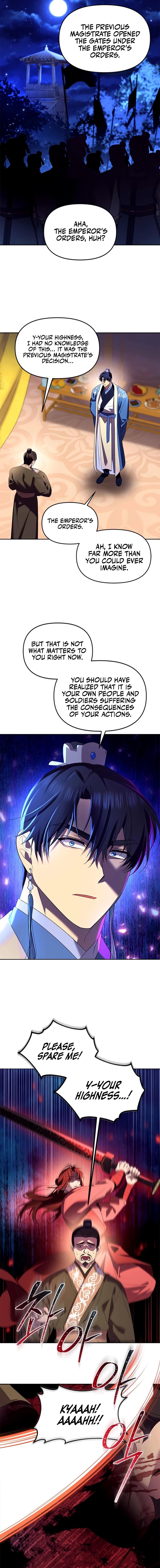 Giraffe Flower Chapter 22 - Page 12