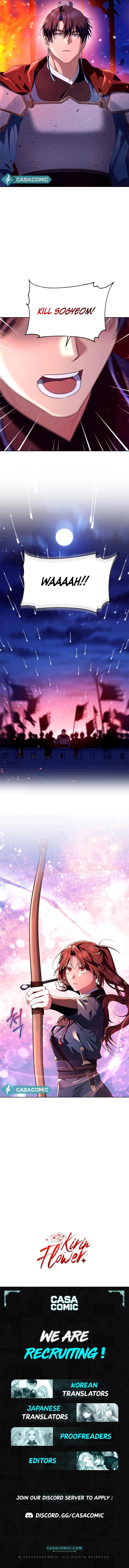 Giraffe Flower Chapter 25 - Page 12