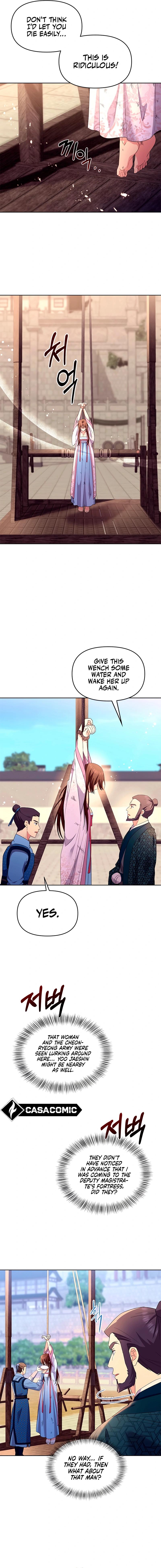 Giraffe Flower Chapter 32 - Page 1