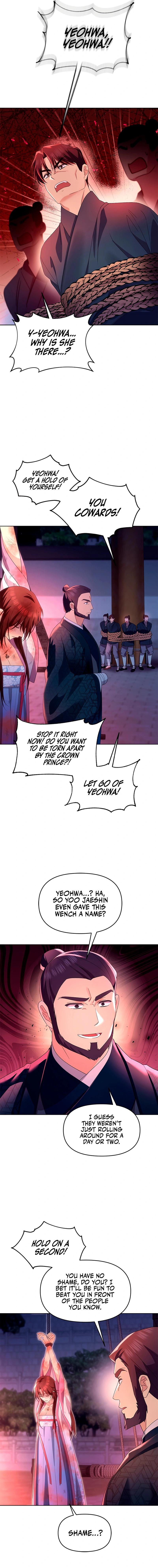 Giraffe Flower Chapter 32 - Page 10