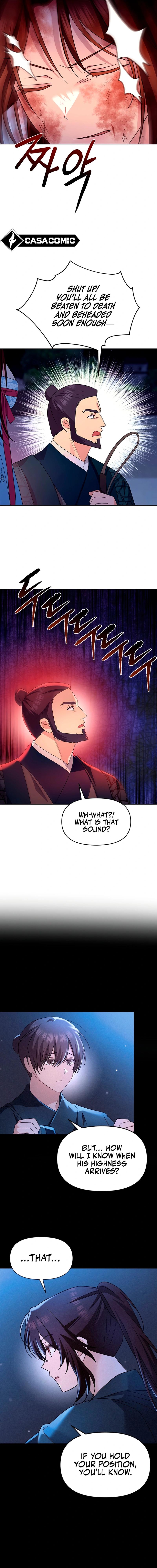 Giraffe Flower Chapter 32 - Page 13