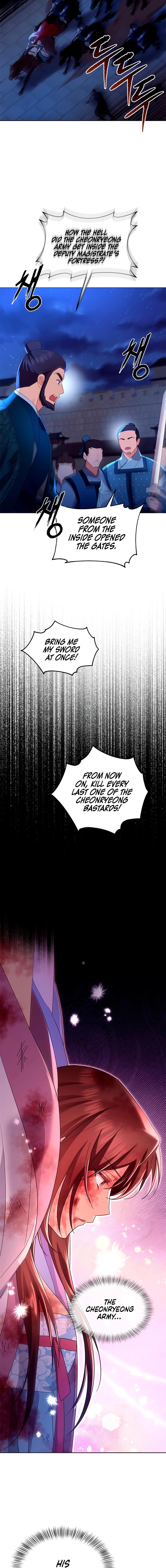 Giraffe Flower Chapter 32 - Page 16