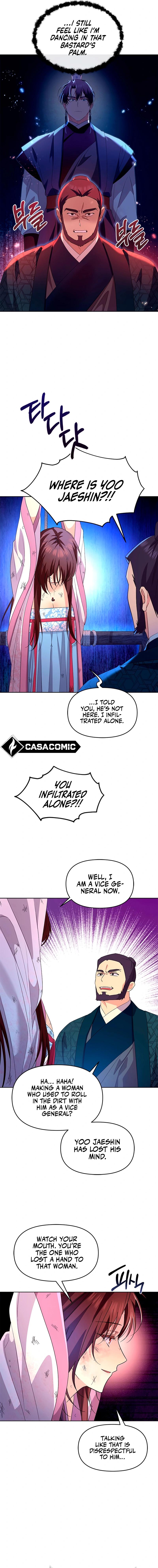 Giraffe Flower Chapter 32 - Page 2